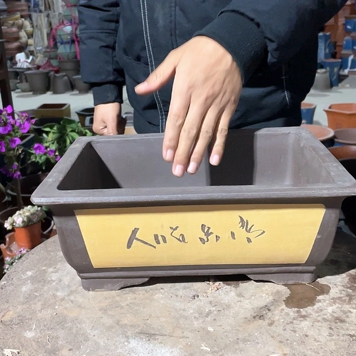 紫砂31黄色马槽花盆