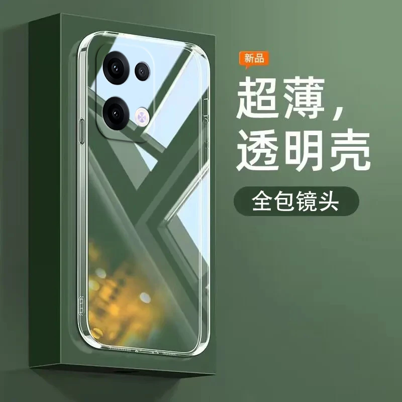 适用oppoReno13手机壳PKM110硅胶透明简约防摔软软壳保护套超薄潮