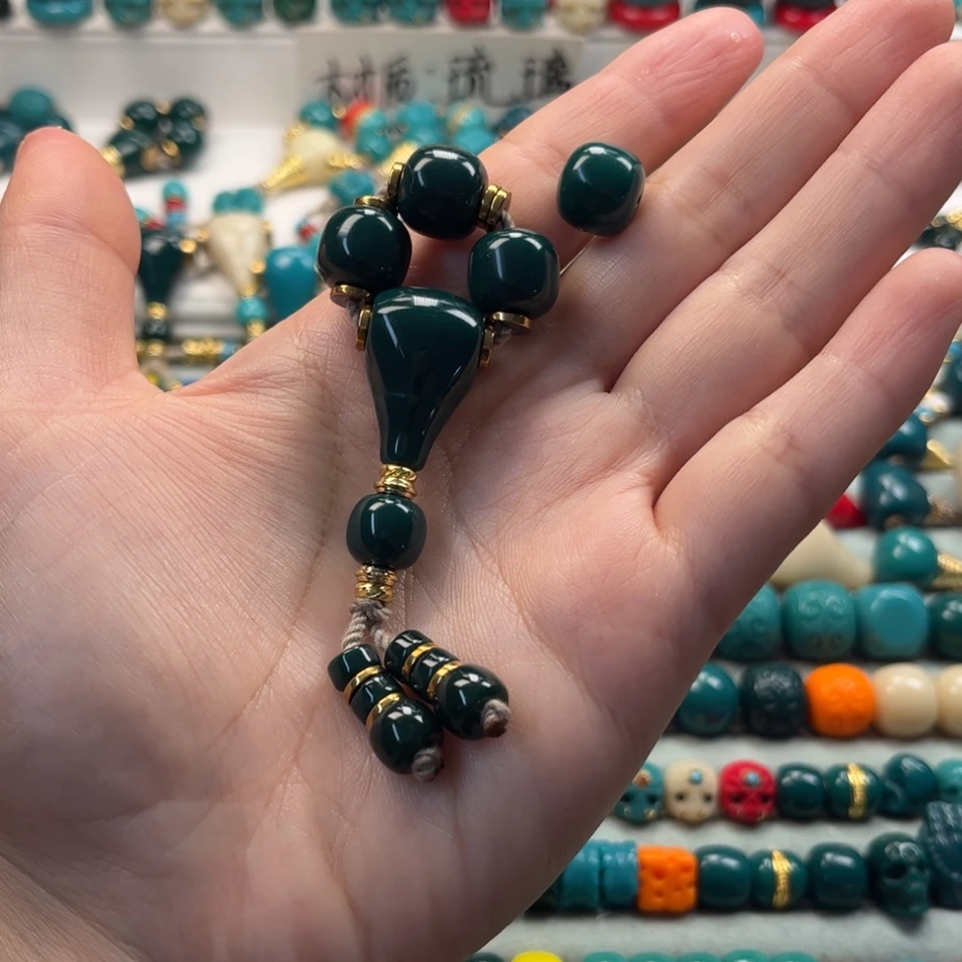 D***森颈饰琉璃琉璃配饰