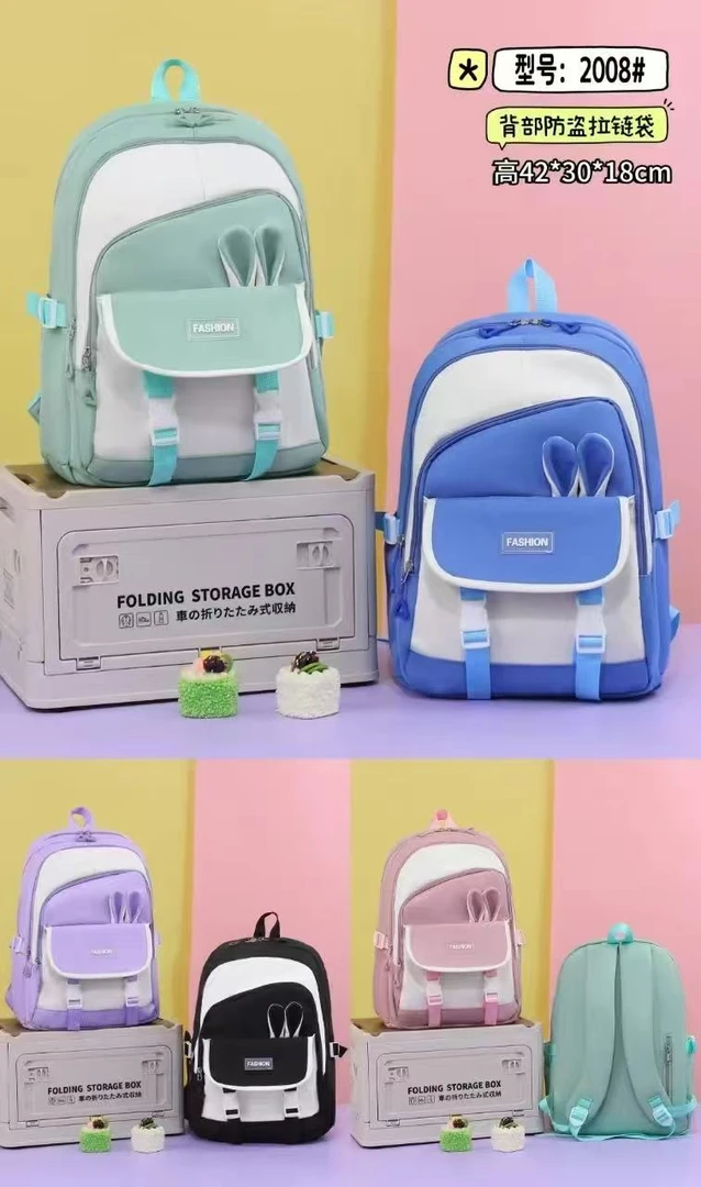 学生日常使用书包时尚双肩背