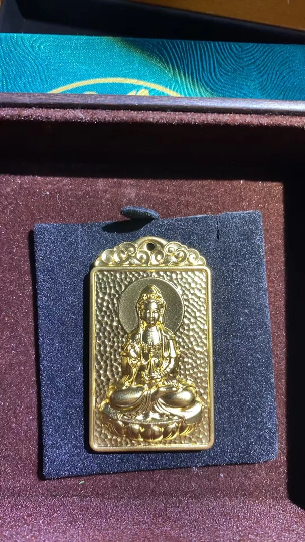 私人定制 吊坠  米尔矿区严选W173正品