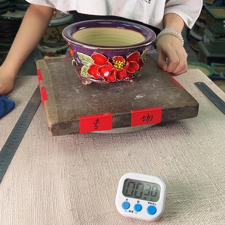 泳坤堂石湾盆陶瓷