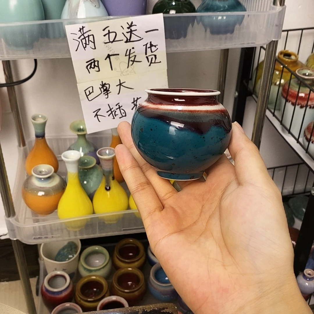 摆件景德镇高温陶瓷小花器