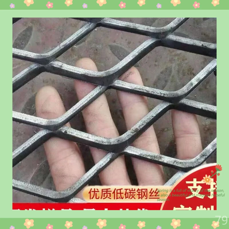 重型钢板菱形铁网斜孔护栏养殖隔离网装饰吊顶机械菱形钢板网