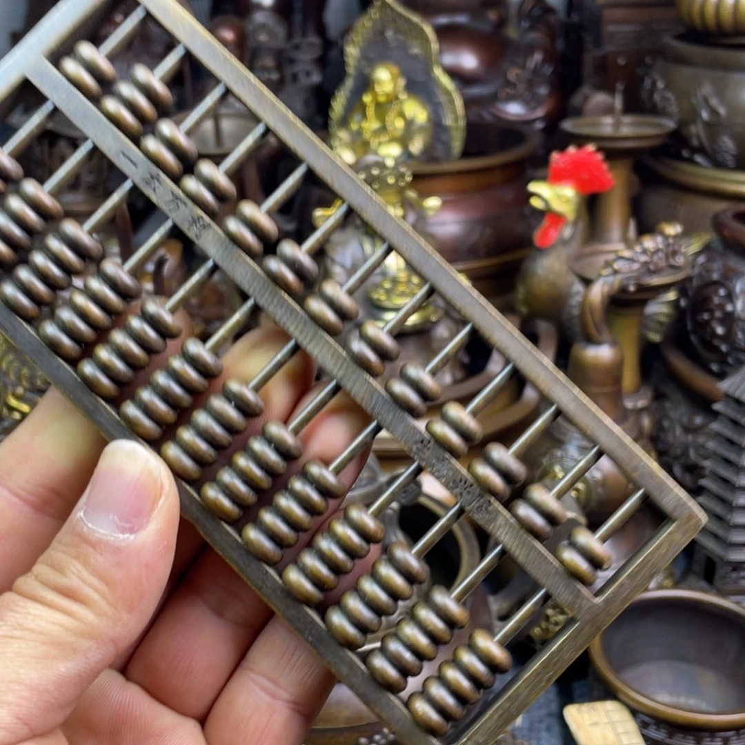 铜器铜器铜器铜器！