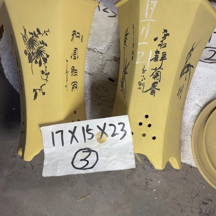 周深周深周深周深周深