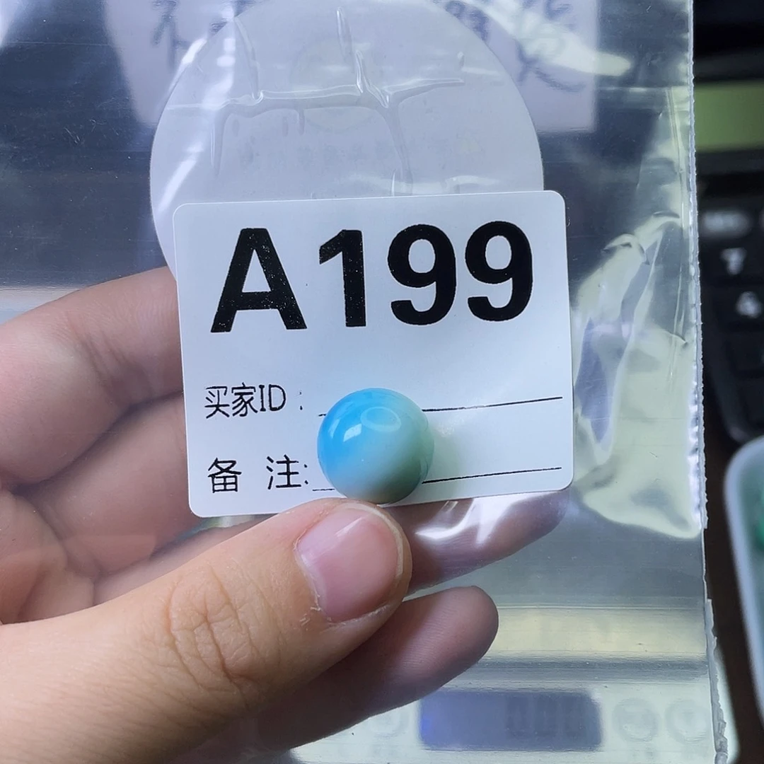 A空竹粉丝专享精品手工配珠