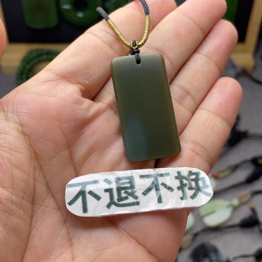未镶嵌和田玉挂件
