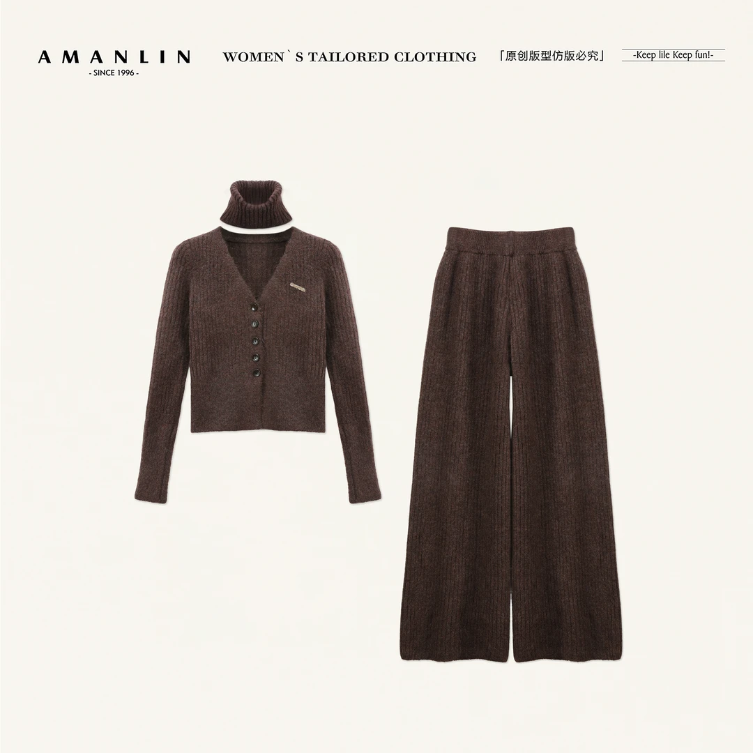 AMANLIN/阿谩琳琥珀流光休闲高级显瘦时尚长裤套装X603577