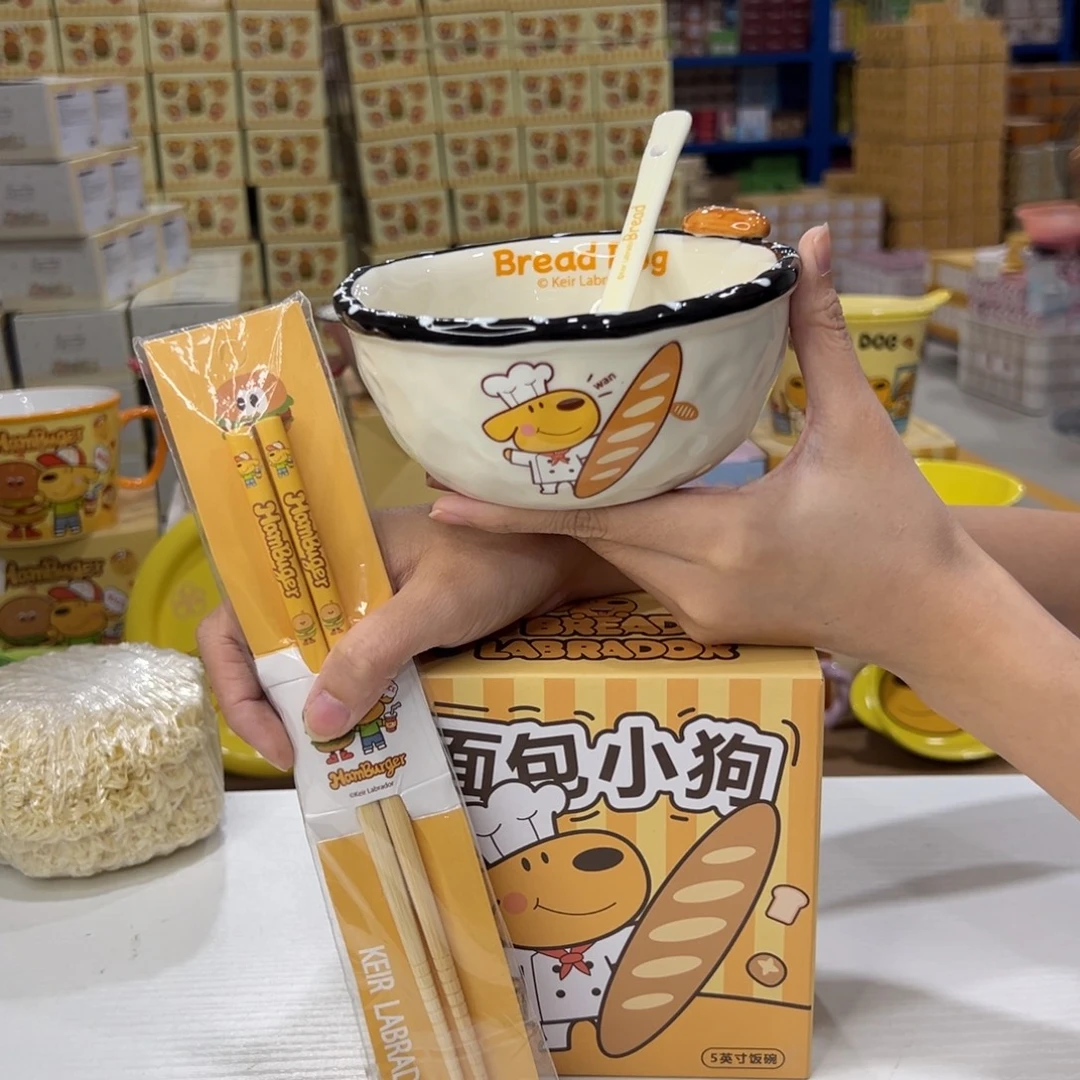 瓷191 加筷子 陶瓷陶瓷陶瓷陶瓷