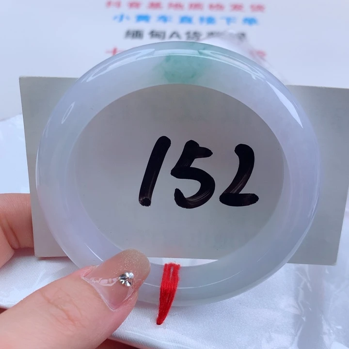 翡翠手镯未镶嵌缅甸天然A货翡翠