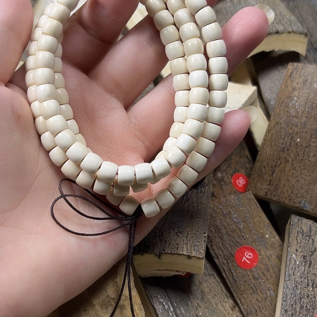 其他猛犸象牙猛犸原材料边角料大块料