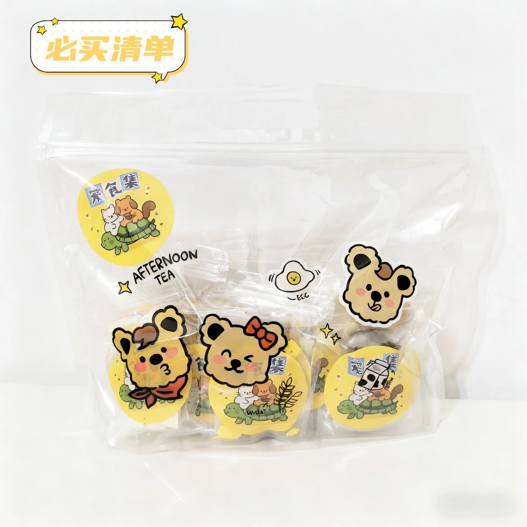 宠物零食冻干试吃组合多味冻干鸡肉粒鸡胸肉猫草粒混拼冻干粒猫狗