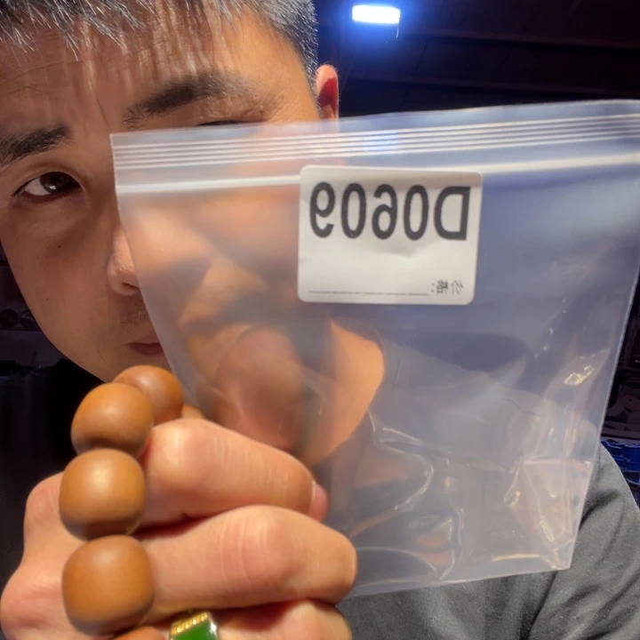 大叶紫檀（黑酸枝木类）609