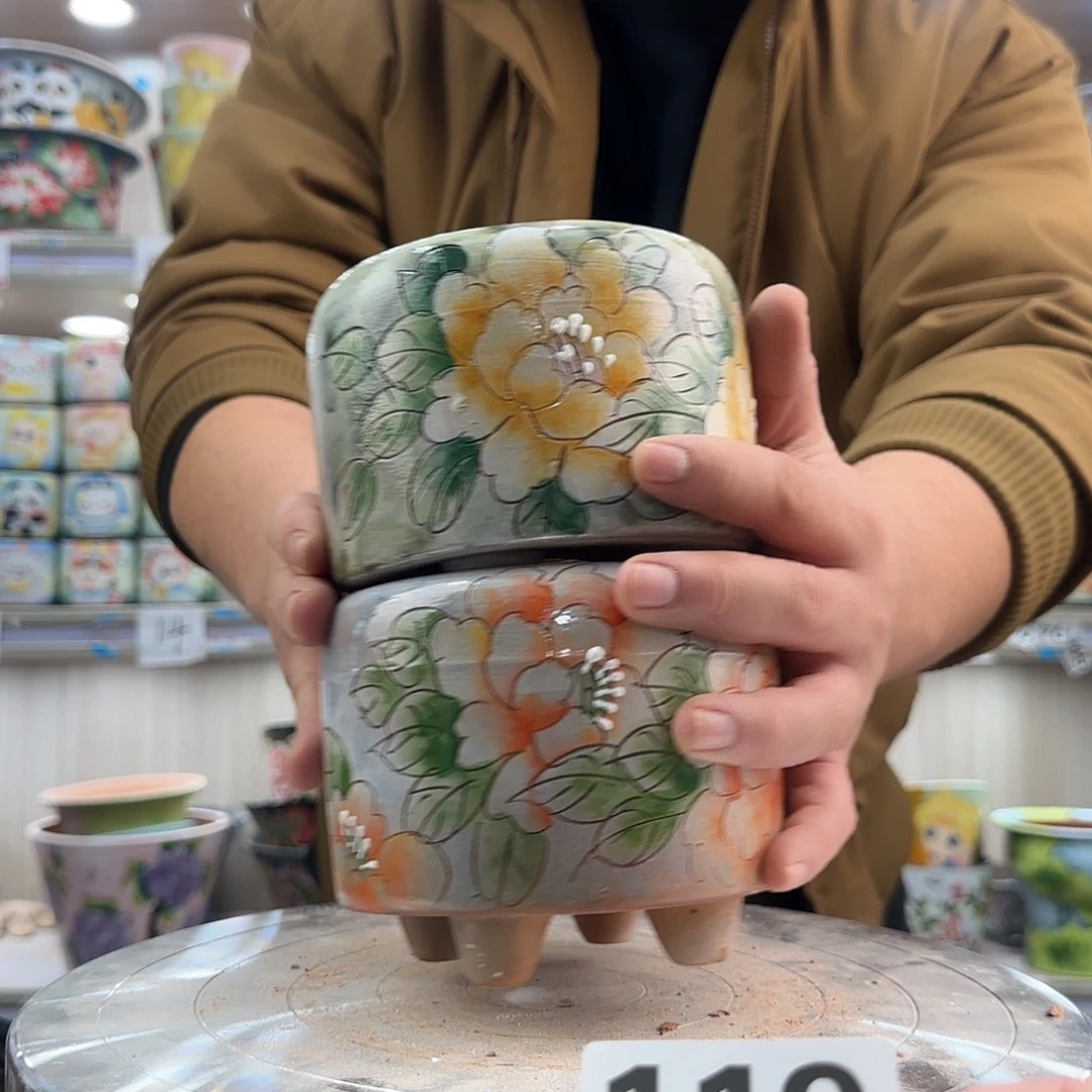 其他陶瑕疵瑕疵119