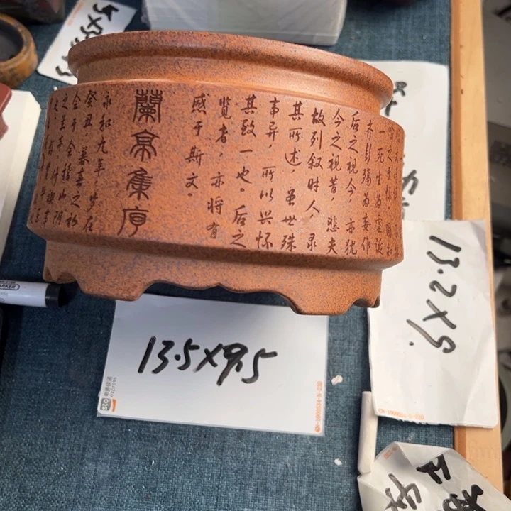 呜呜呜太好看太好看花