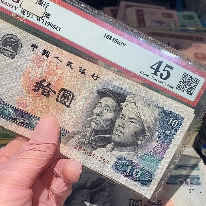 888888888闪购链接10