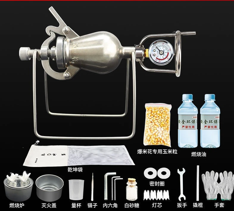 100毫升迷你复古手摇爆米花机