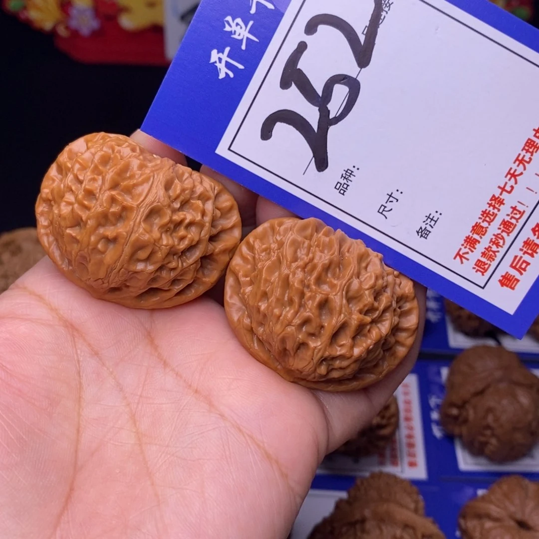 252号链接宫灯4.2尺00000