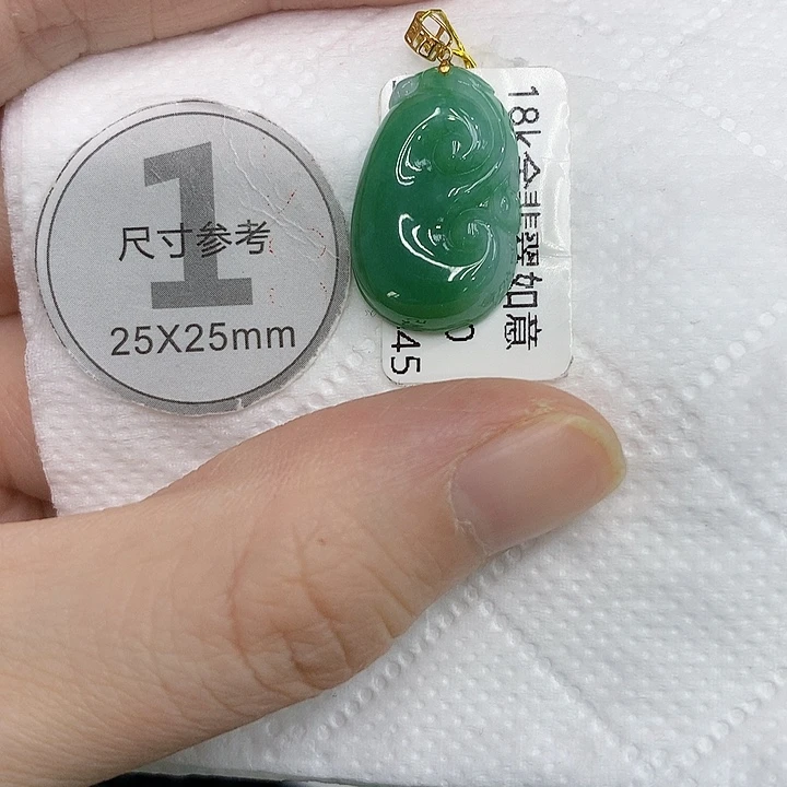 颈饰18K金镶嵌翡翠1235678999