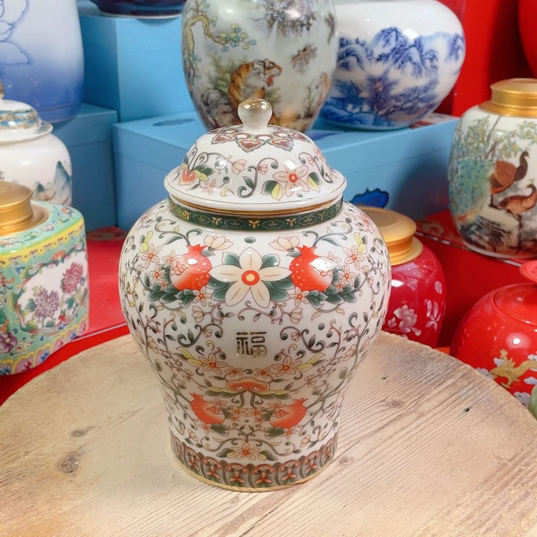 【闪购商品】罐陶瓷茶叶罐密封罐