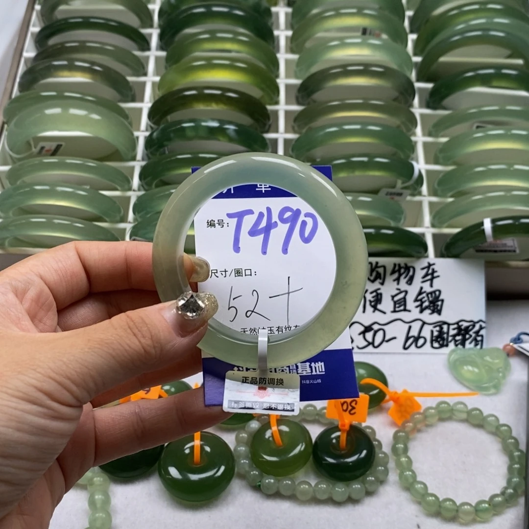 未镶嵌蛇纹石玉手镯