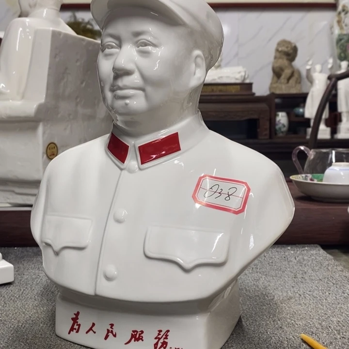 摆件摆件摆件摆件家居家居装修