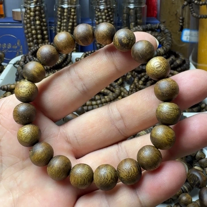 沉香手串乌身手串7克加