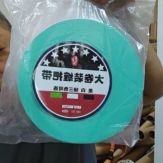 提夫尼蓝缠把带瑕疵