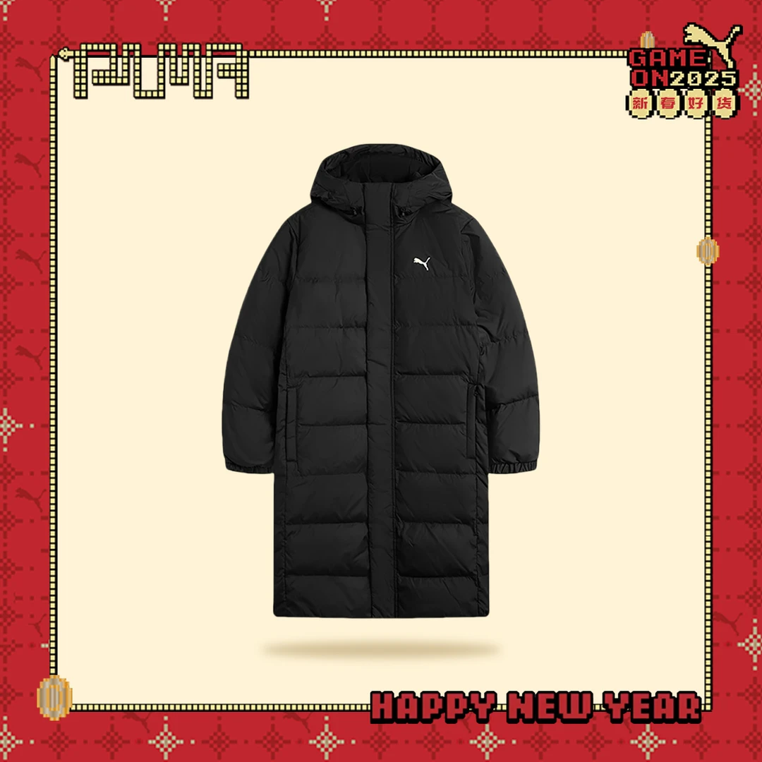 PUMA彪马官方男装女装2024新款休闲羽绒服685322