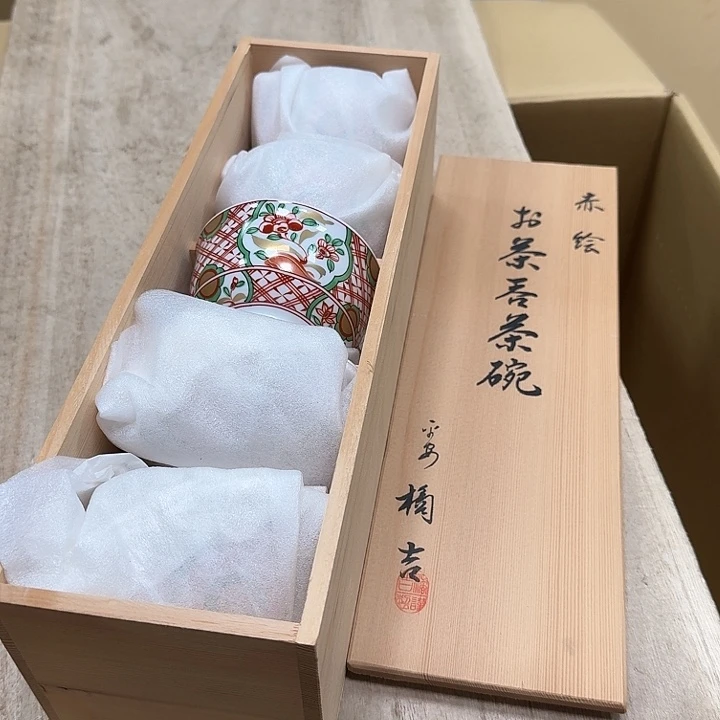 瓷片噗哈哈哈哈哈哈哈哈哈哈