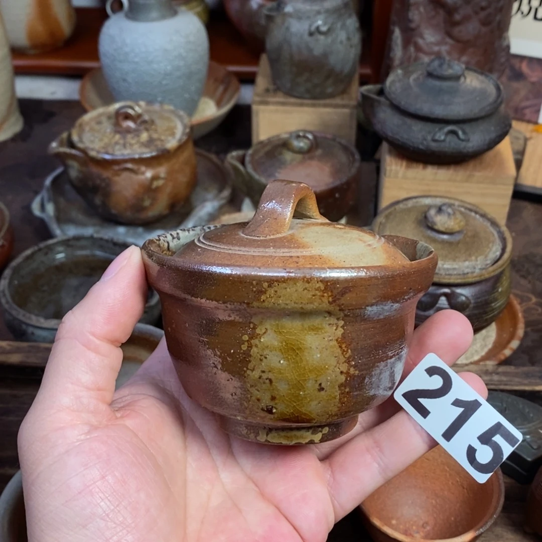 双十一福利回馈备前烧角出