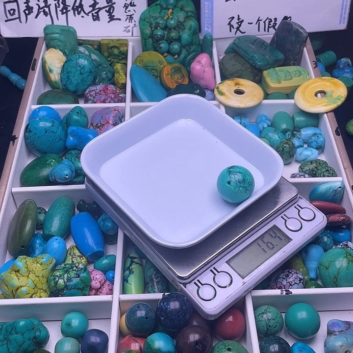 空竹粉丝专享福利