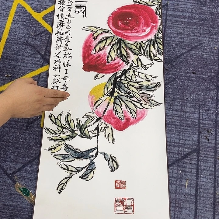 手工艺品琉璃闪购商品精装裱的