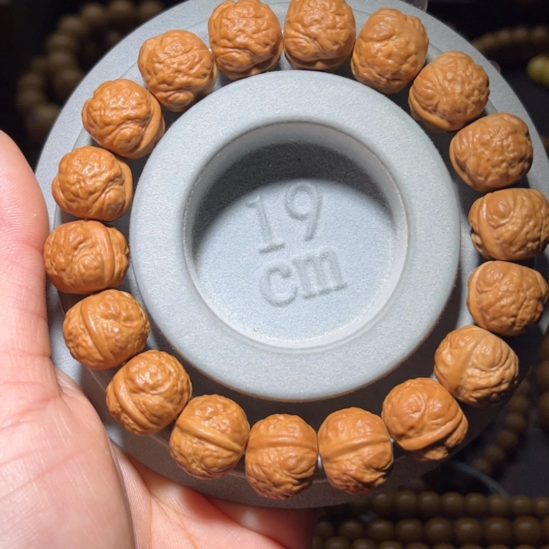 吊坠猴头核桃14+蝉王手串龙岩料全品无瑕无药