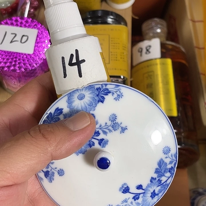 瓷片回流瓷器瓷片14