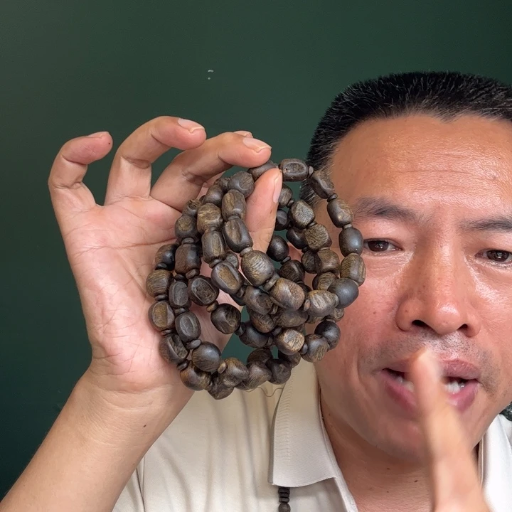 沉香手串卡12瘤疤沉水18克多样性发一