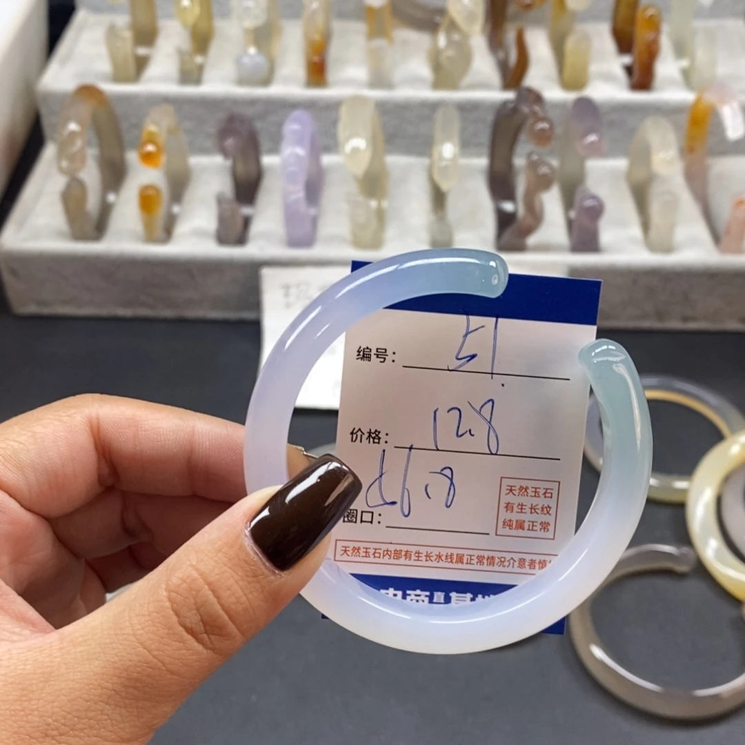 手镯玛瑙/玉髓未镶嵌51