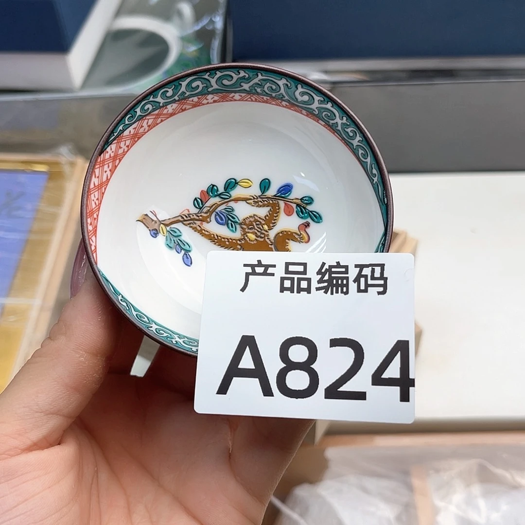 瓷片哦哦哦哦哦哦哦哦