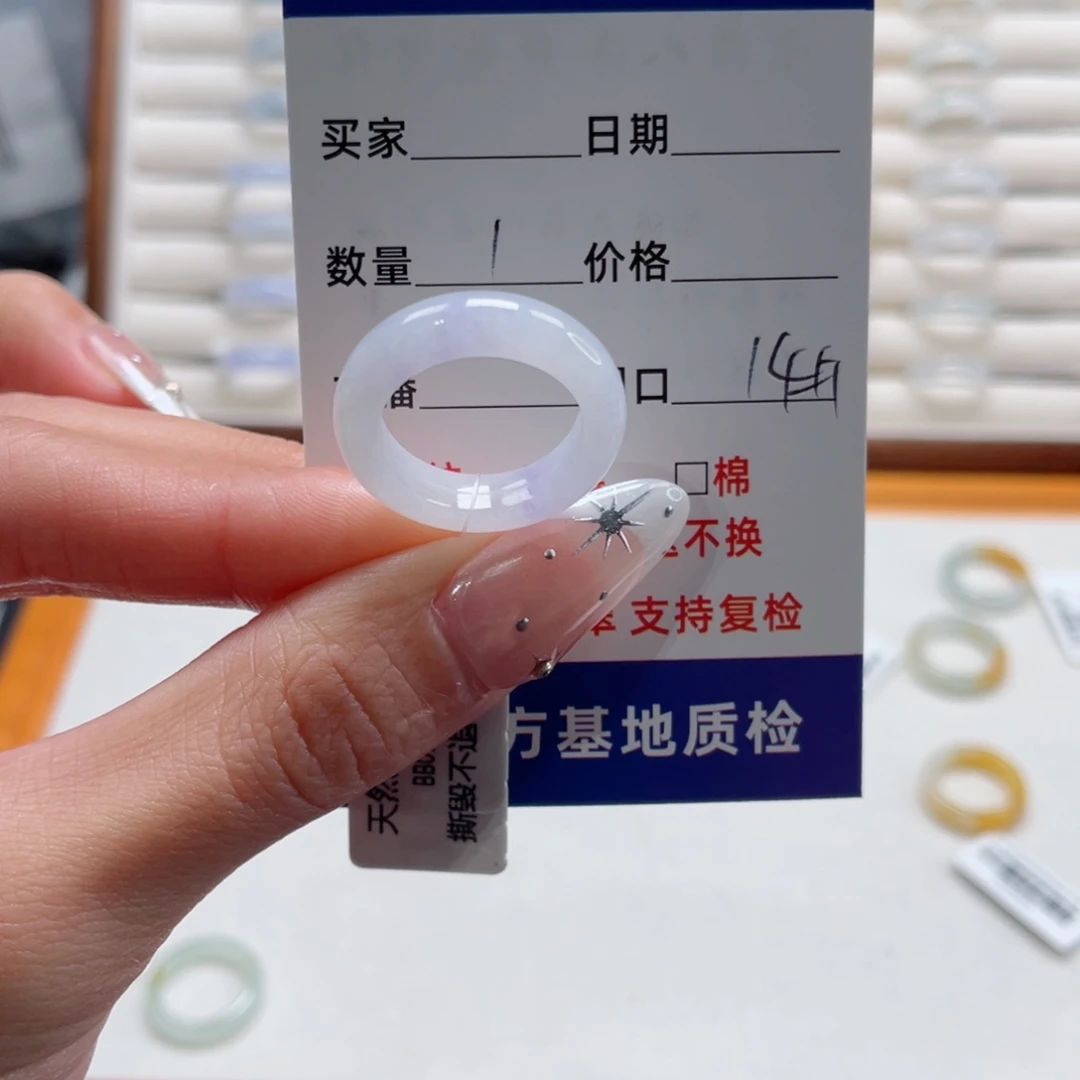 翡翠未镶嵌戒指翡翠首饰