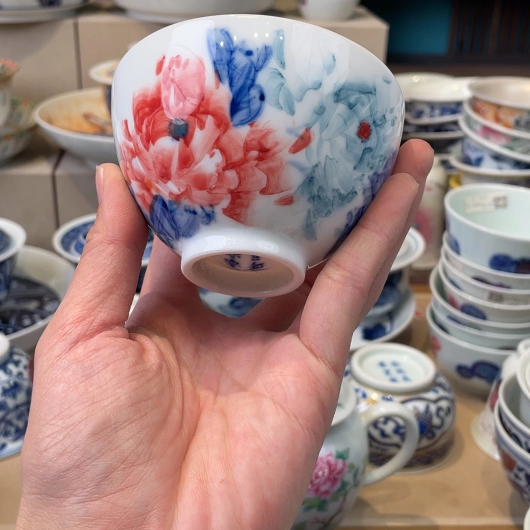 杯景德镇市浮梁县。景德镇