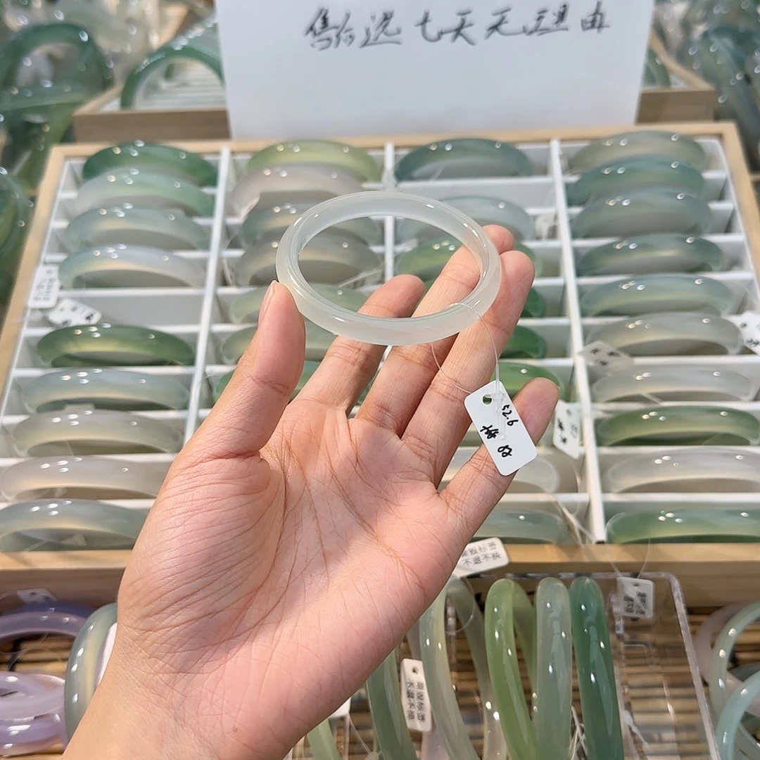 玛瑙/玉髓未镶嵌手镯圈口52.6