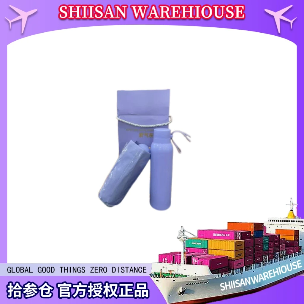 【林品如专属】【升级款】周年庆送客户满月伴手礼毛巾杯子雨伞实用
