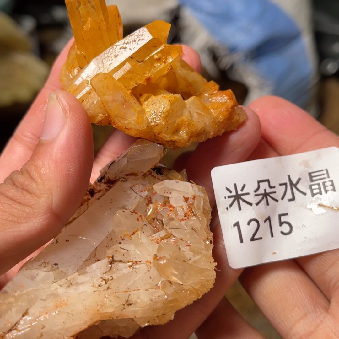 *****水晶珠宝半成品未镶嵌水晶