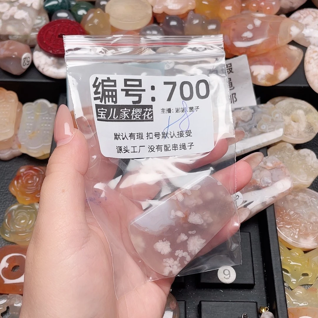 玛瑙/玉髓颈饰银S925镀金镶嵌S****e