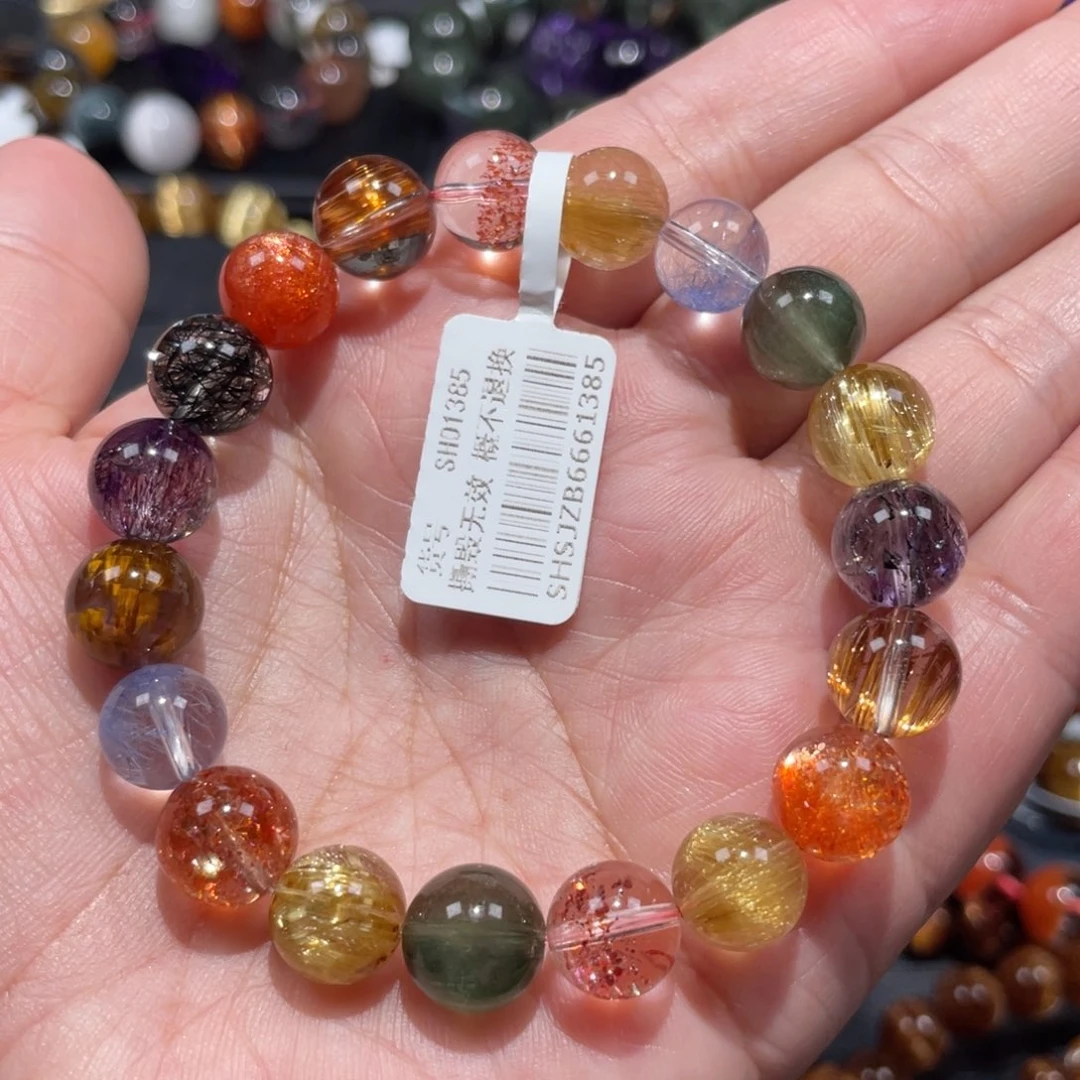 手链未镶嵌水晶多宝10mm左右