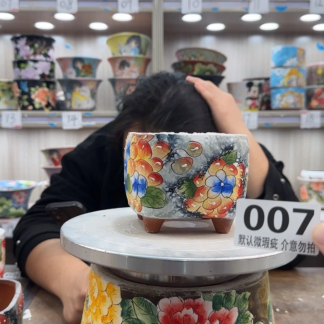 瑕疵瑕疵瑕疵瑕疵007