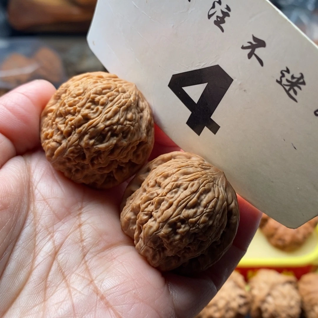 把件文玩核桃36绣球