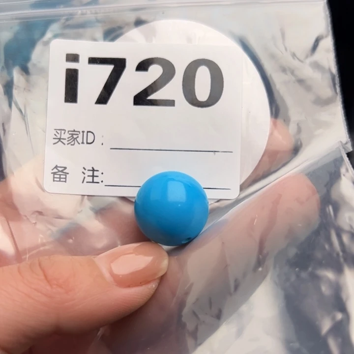 油***干湖北十堰矿区精品配珠