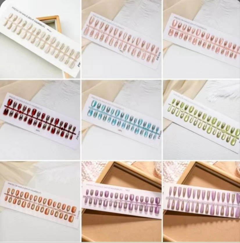 断码10副专享链接宝宝们冲鸭穿戴甲